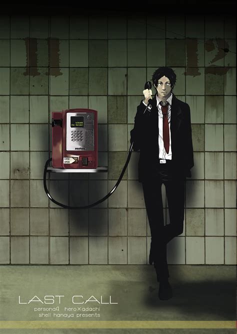 Adachi Tohru Shin Megami Tensei Persona Image