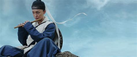 Dragon Gate La L Gende Des Sabres Volants Asian Film