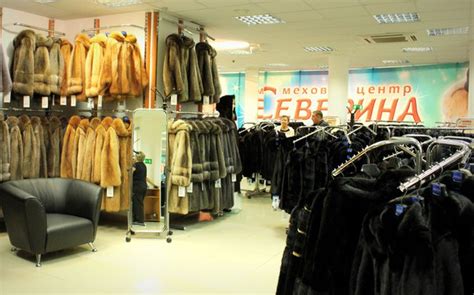 Северина Екатеринбург каталог