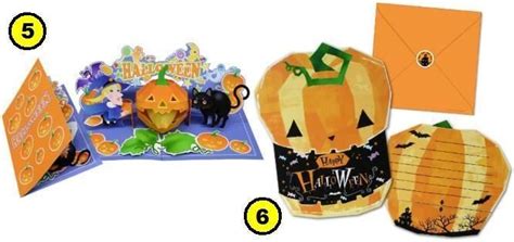 Papermau The Great Halloween Paper Model Collection By Canon Part