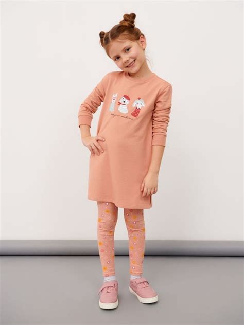 Rochie Sport Culoare Nude SINSAY 4177R 02X