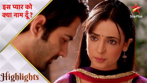 Iss Pyar Ko Kya Naam Doon Arnav Ne Bataya Khushi Ko Sheetal Ka Sach