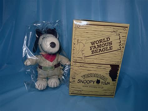 【新品】売り切り！！★ Peanuts Snoopy ★ スヌーピータウン横浜 開店7周年記念 スヌーピー・カウボーイ 本革製ぬいぐるみの