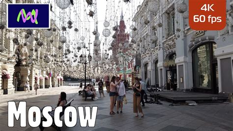 Empty Moscow 4k Walking In Downtown Summer Walker Travel With Me