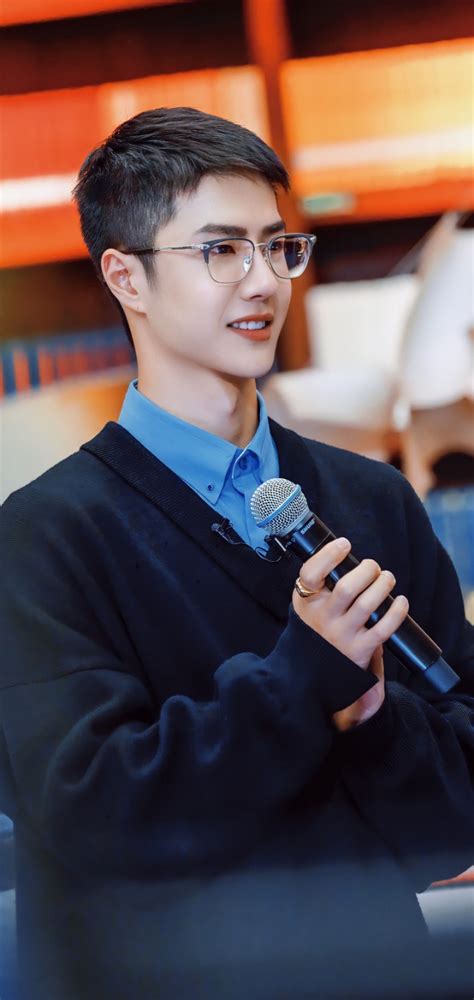 Wang Yibo S Glasses Kill Inews