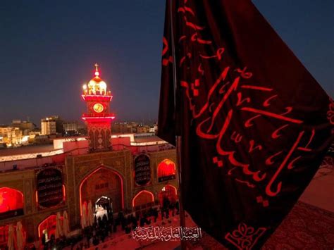 Photos Raising The Flag Of Mourning For Imam Hussain A S In The