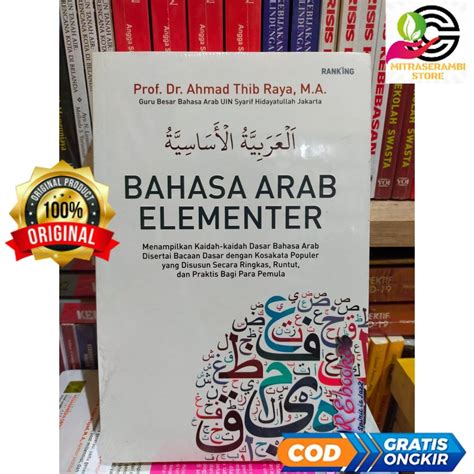 Jual BAHASA ARAB ELEMENTER Prof Dr Ahmad Thib Raya SEMBILAN