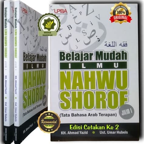 Jual Buku Belajar Mudah Ilmu Nahwu Shorof Jilid Fiqhul Luggoh Nawhu