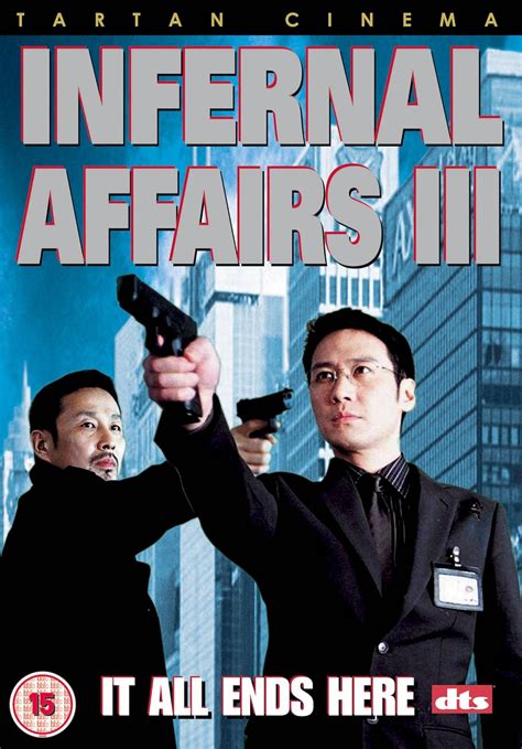 Infernal Affairs 3 DVD Amazon Co Uk Andy Lau Tony Leung Kelly