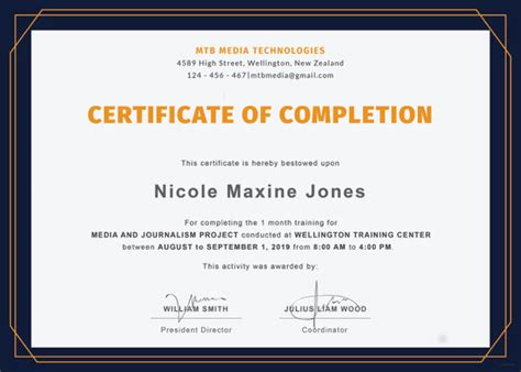 Training Completion Certificate Template