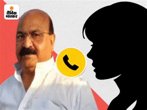 Jdu Mp Sunil Kumar Alias Pintu Alleged Forcibly Having Sex Woman