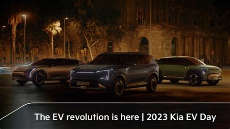 The Ev Revolution Is Here Kia Ev Day Youtube