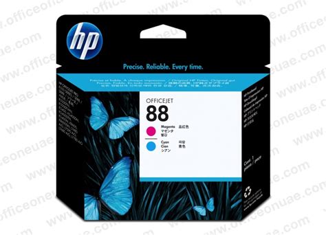 Eol Hp Cyan Magenta Printhead Cartridge C A