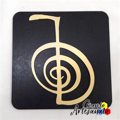 Quadro Reiki Símbolo Cho Ku Rei Preto Dourado