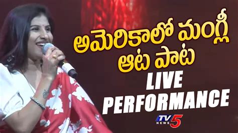 Mangli Live Performance Songs Telugu Songs Mangli America Tour Live