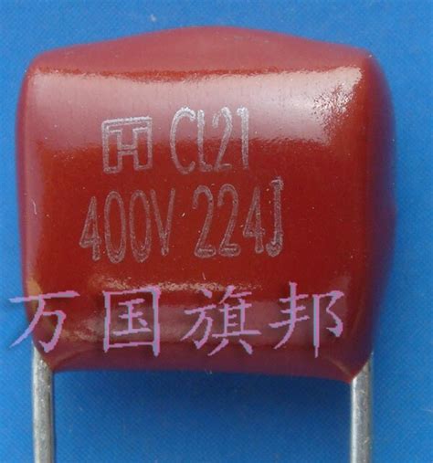 Free Delivery CL21 Metallized Polyester Film Capacitor 400 V 224 0 22