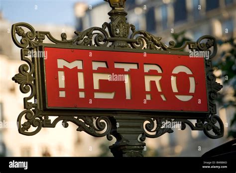 metro station sign Stock Photo - Alamy