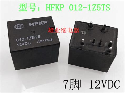 Hfkp Z T Vdc General Purpose Relay Pins X Pcs New Ebay