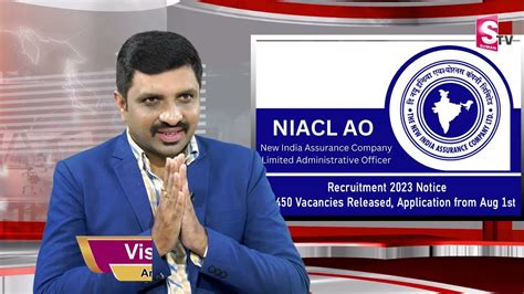 NIACL AO 2023 Notification Out NIACL AO Syllabus Salary Vacancy