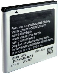 A Mobile Battery For Samsung Galaxy S Advance I9070 EB535151VU Price In