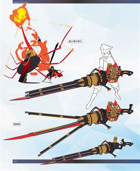 Anime Weapons Sci Fi Weapons Weapon Concept Art Fantasy Weapons