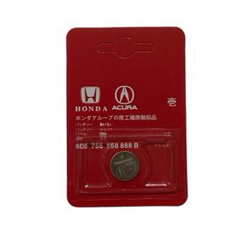 ถ่านรีโมทรถยนต์Honda CR1616 Lithium 3V 1ก้อน ถ่านแท้ | Shopee Thailand