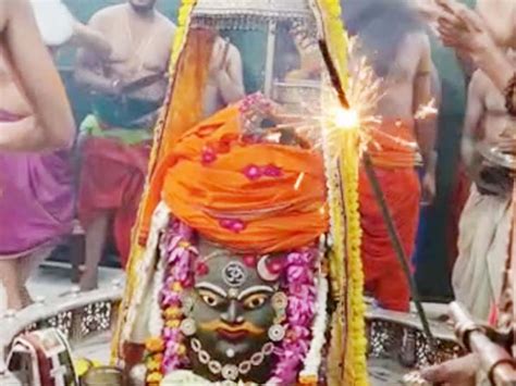 Mahakal Diwali 2022 Bhasma Aarti Darshan Ujjain Mahakaleshwar Latest