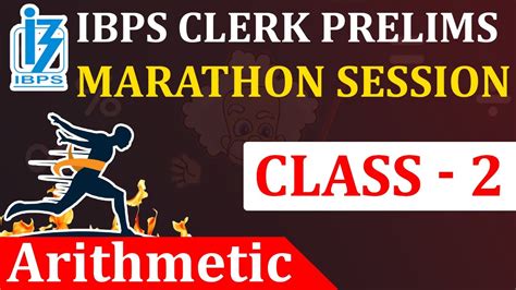 Arithmetic Marathon Session In Telugu Class 2 IBPS CLERK How To