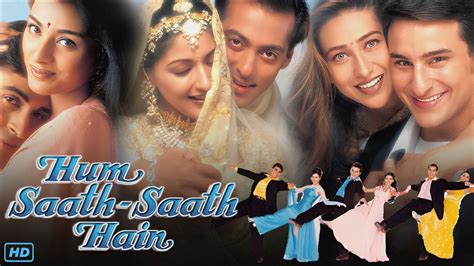 Hum Saath Saath Hain Full Movie Hindi Review Facts Salman Khan