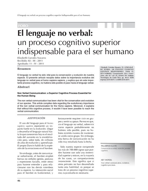 Lenguaje NO Verbal El Lenguaje No Verbal Un Proceso Cognitivo