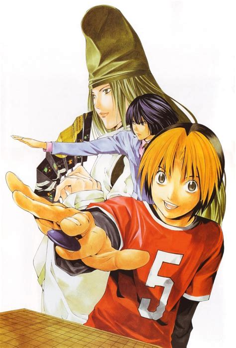 The Art Of Takeshi Obata