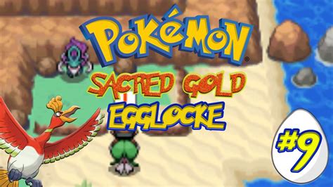 Pokemon Sacred Gold Egglocke Ep9 Suicune The Sexy Youtube