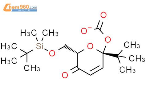 623157 43 7 CARBONIC ACID 1 1 DIMETHYLETHYL 2S 6S 6 1 1