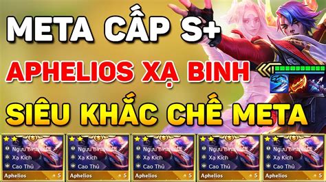 SPAM LÀ TOP 1 VỚI ĐỘI HÌNH SIÊU KHẮC CHẾ META MẠNH NHẤT MÙA 8 ĐANG GÂY