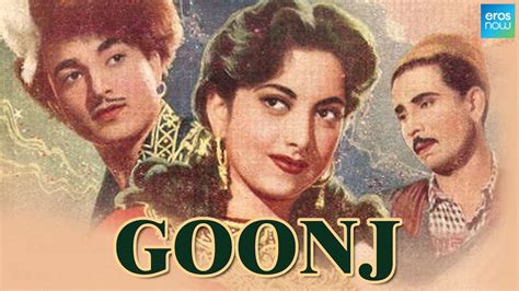 Goonj Hindi Movie Watch Full Hd Movie Online On Jiocinema