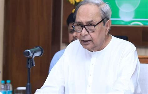 Odisha CM inaugurates 286 "transformed" schools, Education News, ET ...