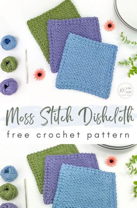 Crochet Moss Stitch Dishcloth Free Crochet Pattern Craftorator