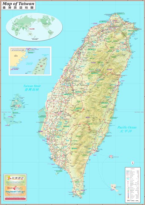 Large Detailed Tourist Map Of Taiwan With Cities And Towns