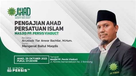 Mengenal Baitul Maqdis Oleh Al Ustadz Tiar Anwar Bachtiar M Hum YouTube