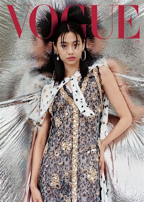 L'actrice de Squid Game Jung Ho-yeon dans Vogue magazine - 17 janvier 2022