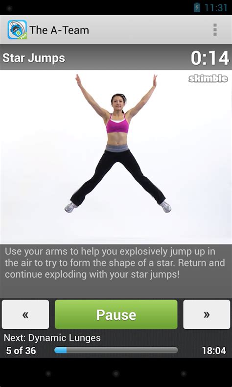 Workout Trainer Screenshot