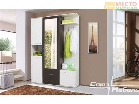 Купить мебель в прихожую - каталог недорогих прихожих в СПб: цены, фото ...
