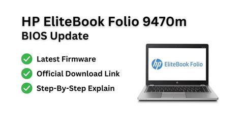 Hp Elitebook Folio 9470m Bios Update Youtube