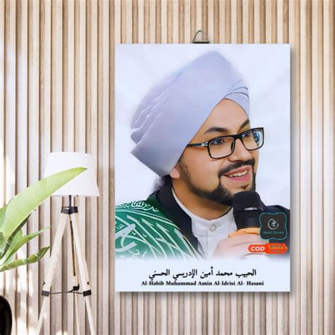 Jual Bingkai Poster Kayu Foto Al Habib Muhammad Amin Al Idrisi Al