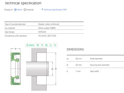 Radial Shaft Seals For General Industrial Applications X X Hmsa Rg