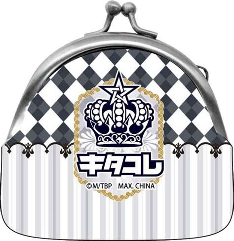 B Project Kodou Ambitious Enamel Clasp Coin Purse Tomohisa Kitakado