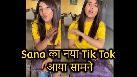 Shehnaz Gill New Tik Tok Video Sana न बनय Comedy Tik Tok Shehnaz