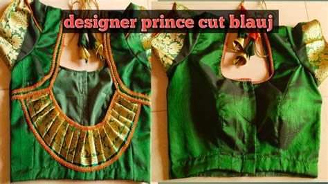 Designer Prince Cut Blauj Cutting And Stitching Very Beautiful Back