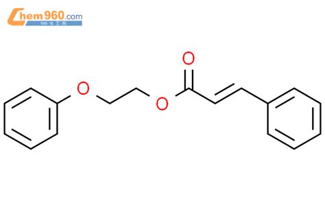 90094 75 0 2 Propenoic acid 3 phenyl 2 phenoxyethyl ester化学式结构式分子式