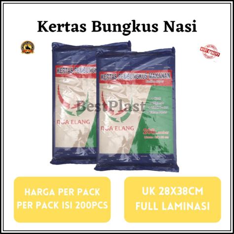 Jual Kertas Bungkus Nasi Cap Dua Elang Kertas Bungkus Nasi Warna Coklat